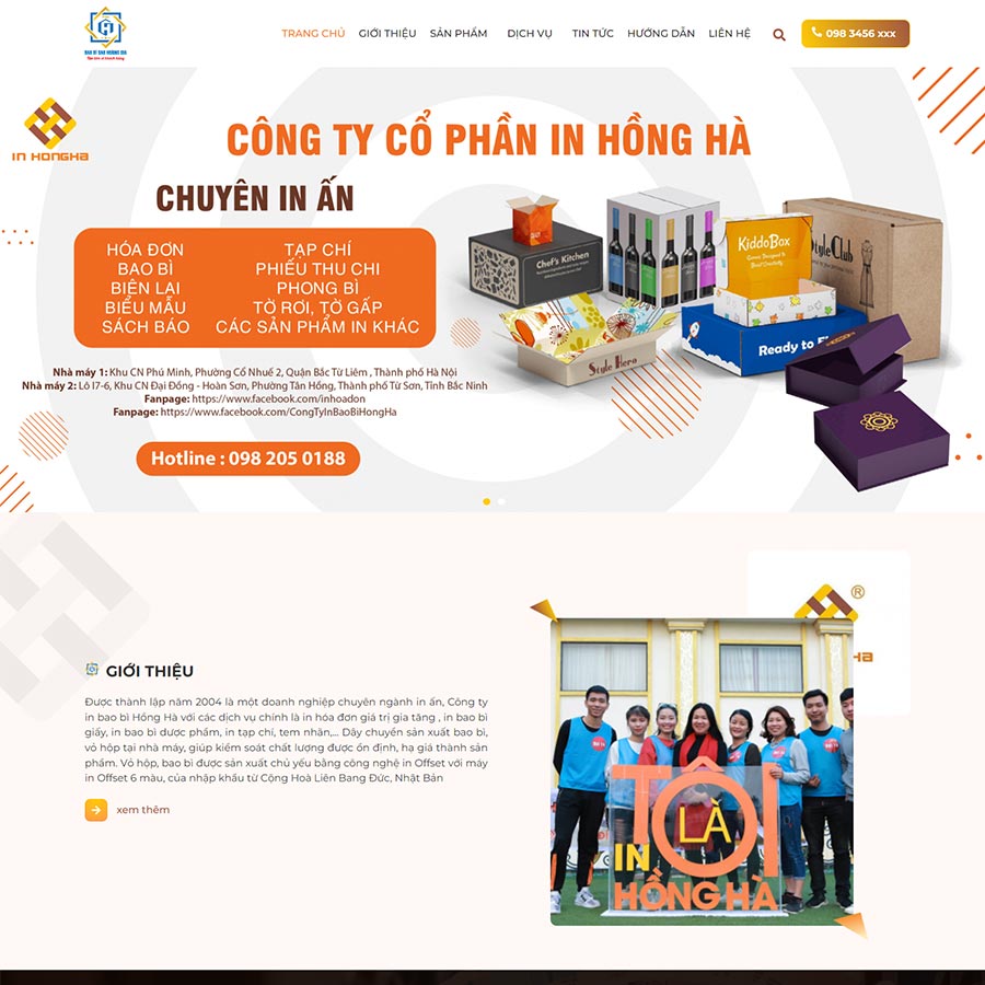 inan7